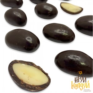 Бразильский орех в темной шоколадной глазури - 100 грамм